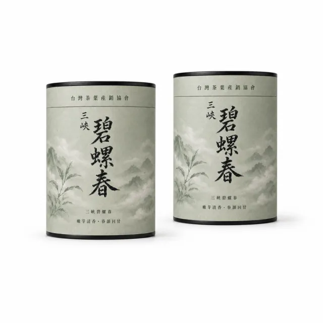 【台灣茶葉產銷協會】三峽碧螺春茶 2入組｜罐裝2兩