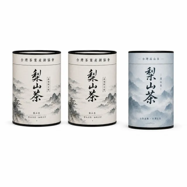 【台灣茶葉產銷協會】梨山茶展場限定+梨山茶 雙茶3入組|罐裝4兩/罐(2+1)