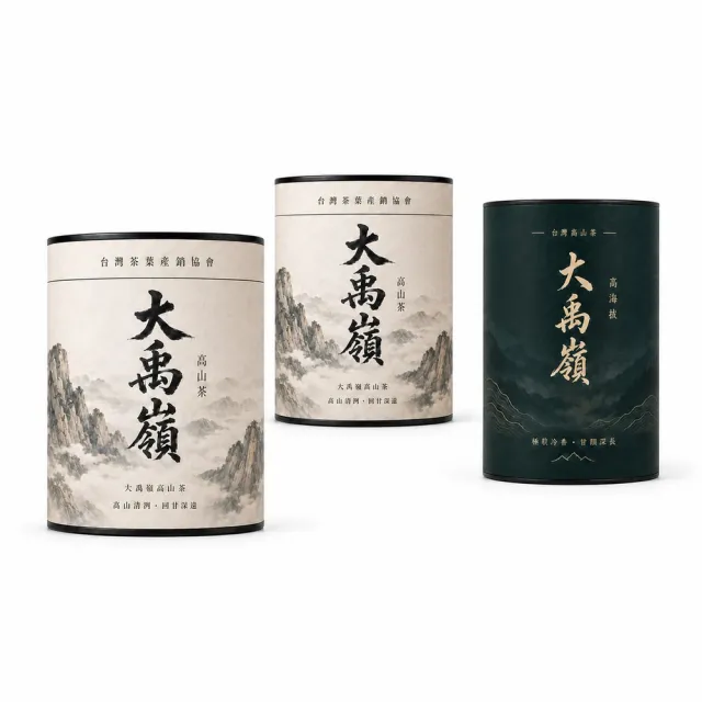 【台灣茶葉產銷協會】大禹嶺4兩+高海拔大禹嶺2兩 雙茶3入組|罐裝(2+1)