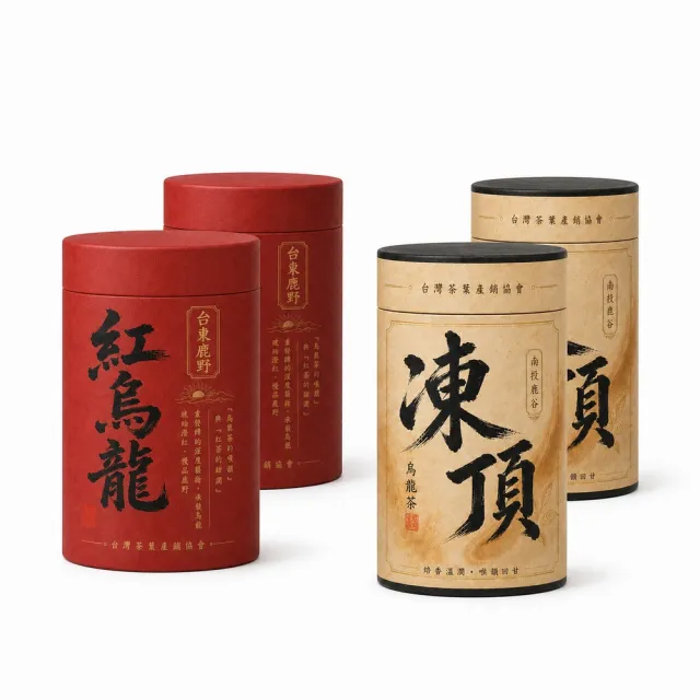 【台灣茶葉產銷協會】紅烏龍+凍頂烏龍茶 雙茶4入組|罐裝4兩(2+2)