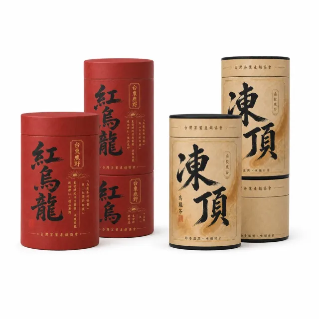 【台灣茶葉產銷協會】紅烏龍＋凍頂 雙茶6入組｜罐裝4兩(3+3)