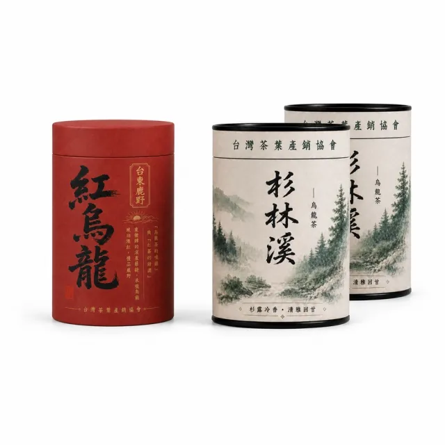 【台灣茶葉產銷協會】紅烏龍4兩＋杉林溪2兩 雙茶3入組｜罐裝(1+2)