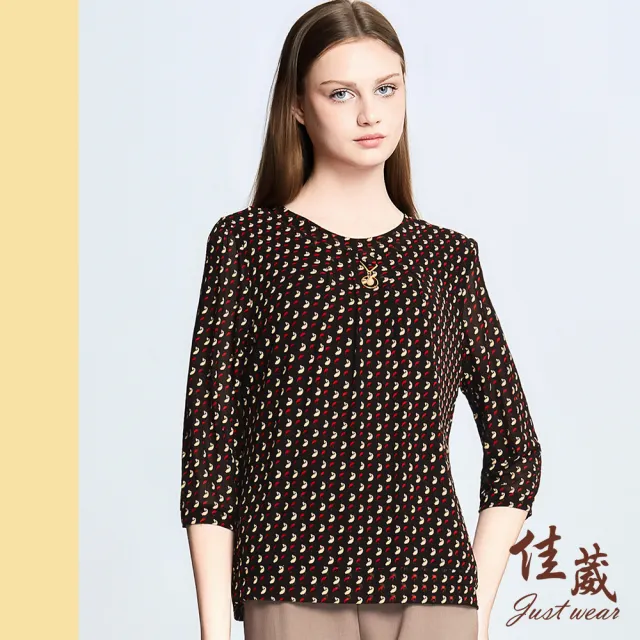 【Just Wear 佳葳】雅韻珍珠紋樣上衣(女上衣/女上著/七分袖/珍珠/優雅/時尚/百搭)