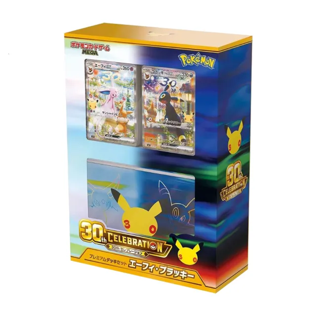 【POKEMON 精靈寶可夢】(日版) 30th CELEBRATION 頂級牌組組合 伊布禮盒