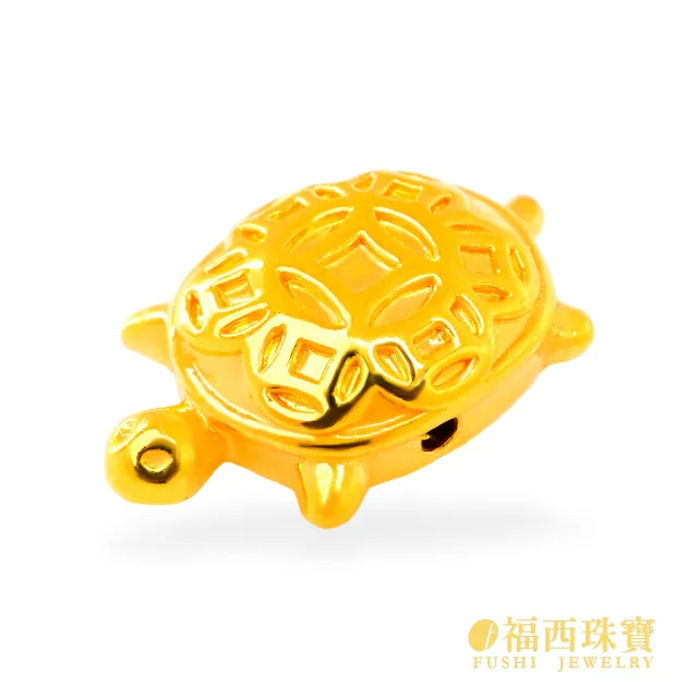 【福西珠寶】黃金擺件 小金龜招財進寶擺件 五隻一組 附贈小魚缸×水草造景 招財擺件(金重0.26錢正負0.03錢)