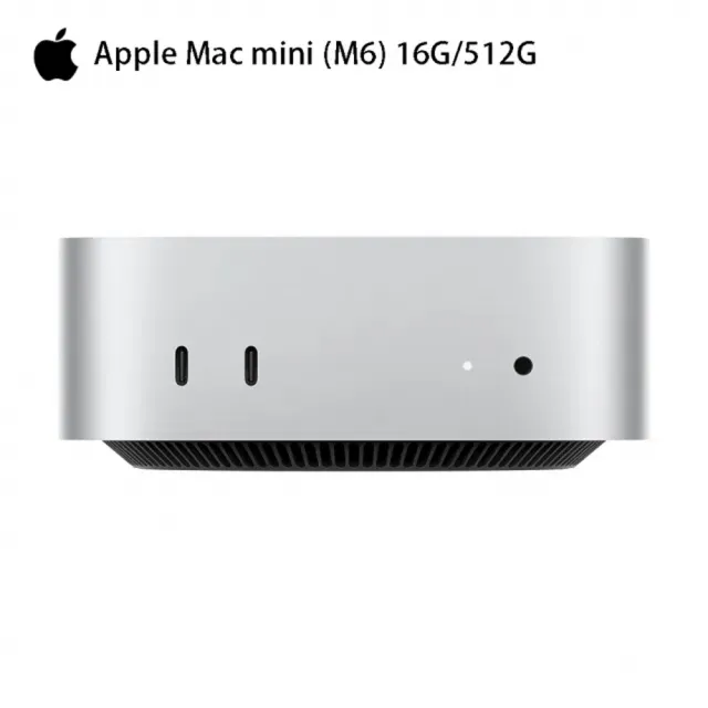 【Apple】Mac mini M5 Pro 24G/512G SSD 15核心CPU/16核心GPU