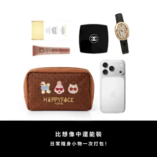 【HAPPYFACE】輕旅時尚網紗化妝包 (C26262)