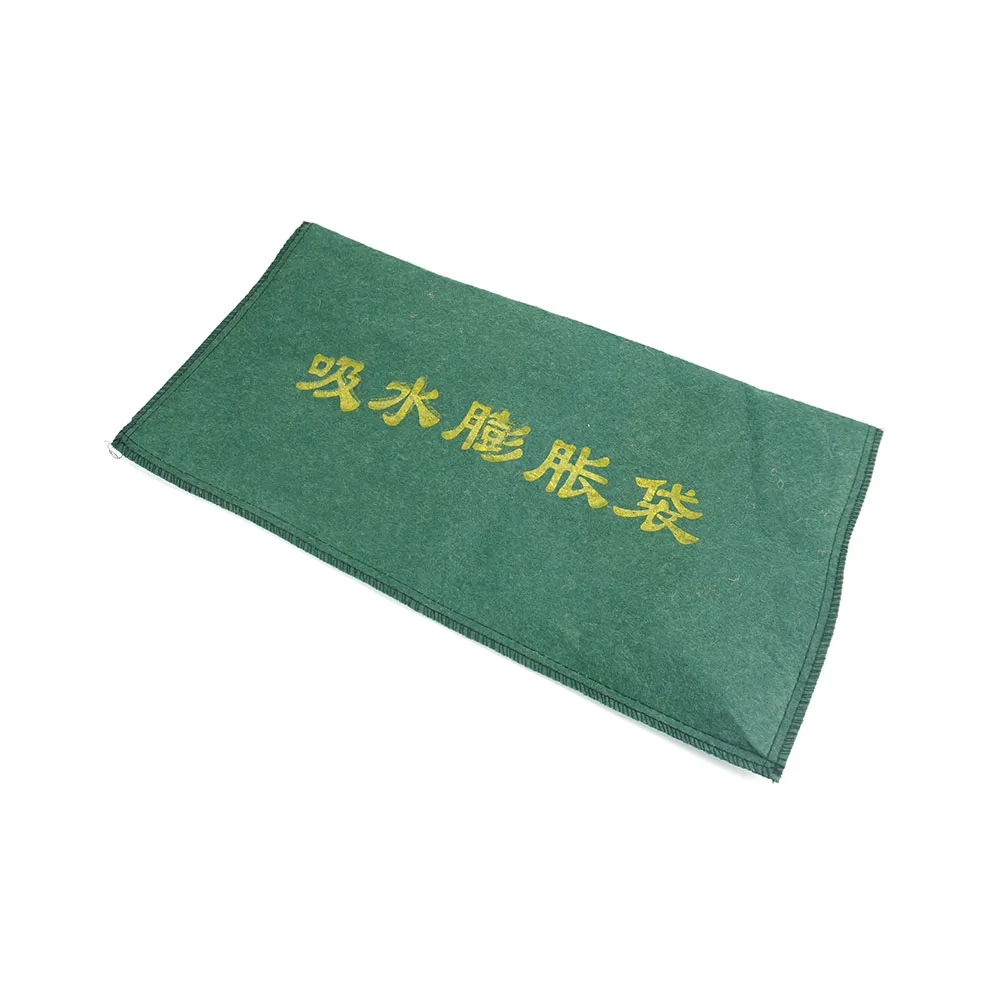 【工具達人】快速膨脹沙包 緊急沙包 防水袋 科技沙包 沙包袋 砂袋 防淹水 淹水沙袋 緊急沙包(190-ESB2550G)