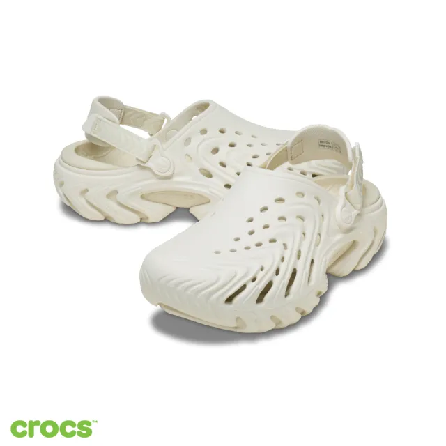 【Crocs】中性鞋 Echo II 波波炫色克駱格 2.0 洞洞鞋 (213780)