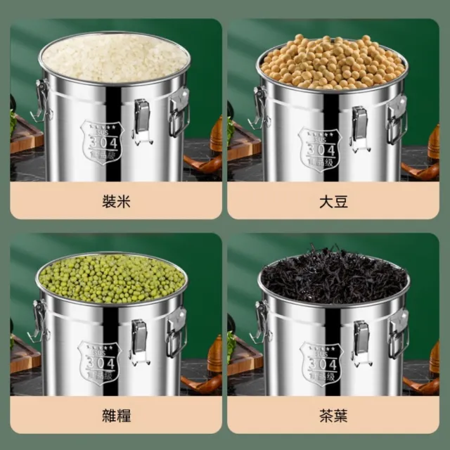 匠俱 304不鏽鋼密封桶 25*25 特厚多用食品級 保溫商用湯桶 加大容量防漏儲存桶