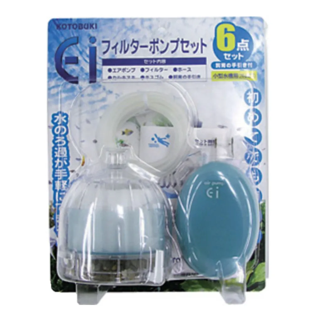 【Kotobuki 壽工藝】小巨蛋S 六件組(日本原裝進口)