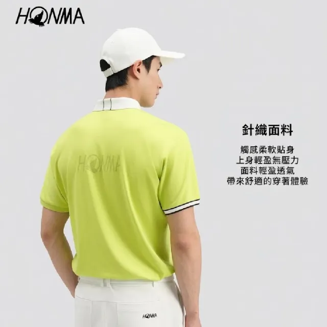 【HONMA 本間高爾夫】男款透氣短袖polo衫 2026春夏款 日本高爾夫專業品牌(M-2XL 藍色 HMMX707R101)