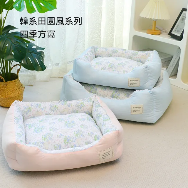 【Quality 聚家】貓窩 寵物睡墊 寵物沙發 70*60*15CM 小型犬狗窩  四季通用 耐磨耐抓 寵物用品