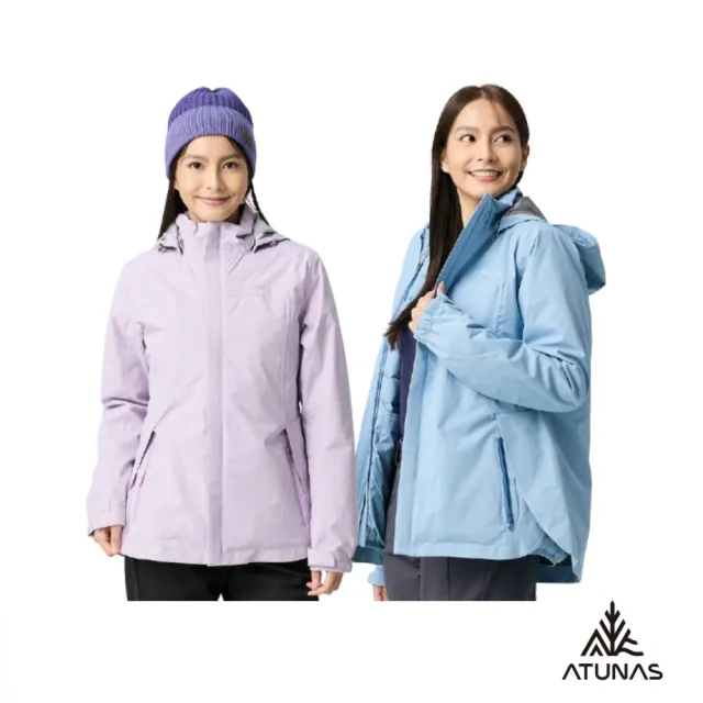 【ATUNAS 歐都納】女款防風防水2IN1+羽絨兩件式外套(A1GA2502W薰衣草紫/霧藍/風衣/保暖/戶外休閒旅遊/日常)