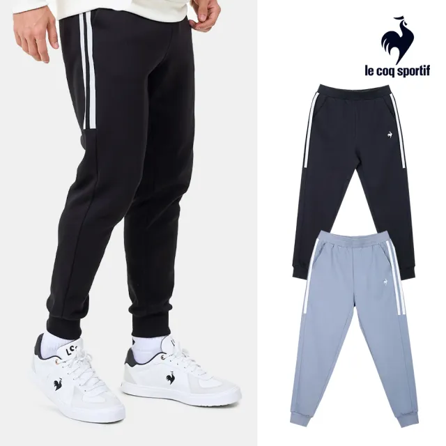 【LE COQ SPORTIF 公雞】針織運動長褲 男款 2色 LWY81071