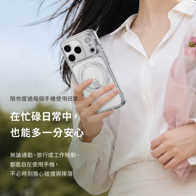 【iMos】iPhone 18 17 系列 磁吸支架軍規防震保護殼(18 Pro /18 Pro Max)