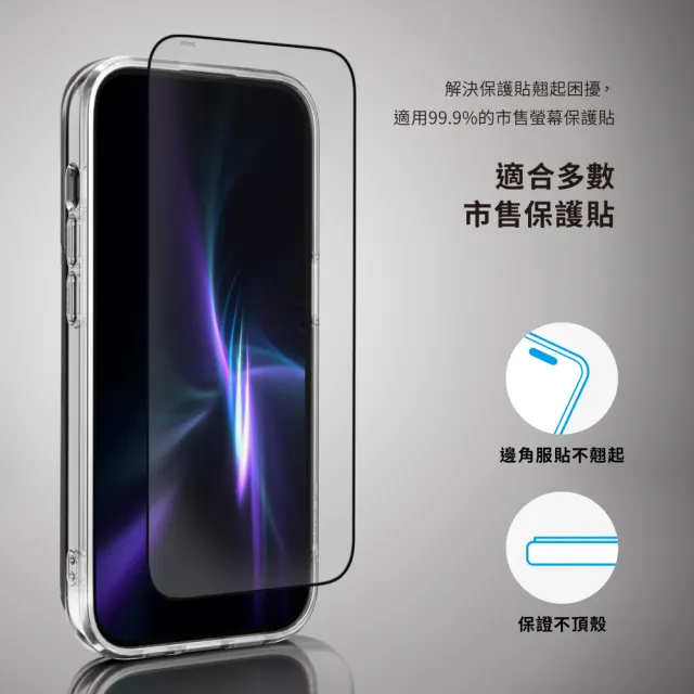 【iMos】iPhone 18 17 系列 磁吸支架軍規防震保護殼(18 Pro /18 Pro Max)