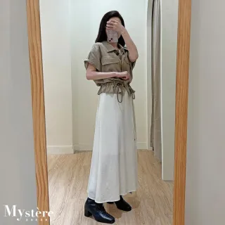 【my stere 我的時尚秘境】雙11 極簡質感棉麻無袖連身長裙 兩色 連身裙 連身洋裝 背心洋裝 背心長裙