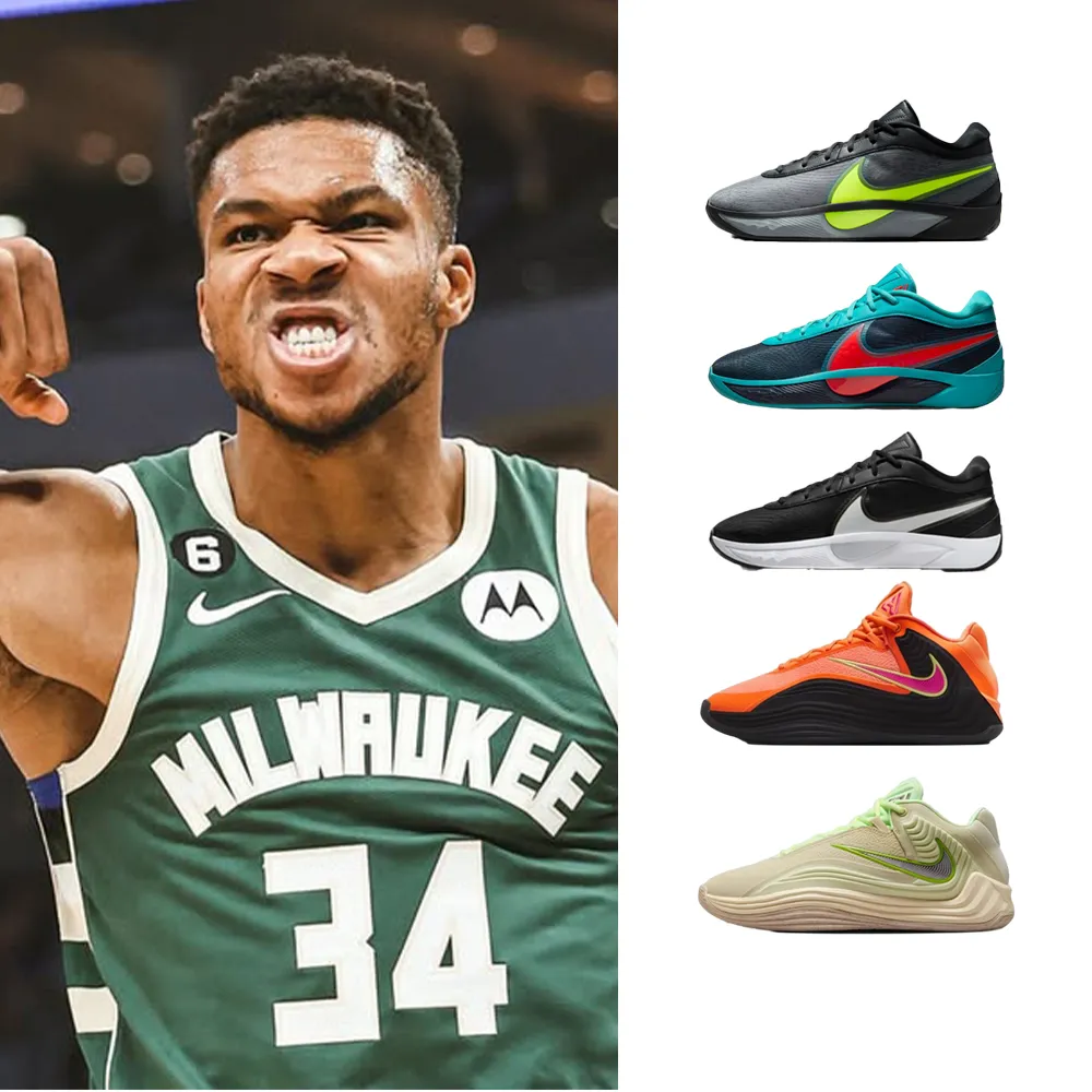【NIKE 耐吉】運動鞋 籃球鞋 GIANNIS FREAK 6 男鞋 字母哥 聖誕配色 黑紫白紅 多款(FV1294-100&)
