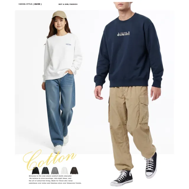 【JU SHOP】高磅男女大學T 長袖上衣 重磅大學T 美式大學T(休閒圓領上衣 長袖大學T 高磅大學T 防曬 保暖衣