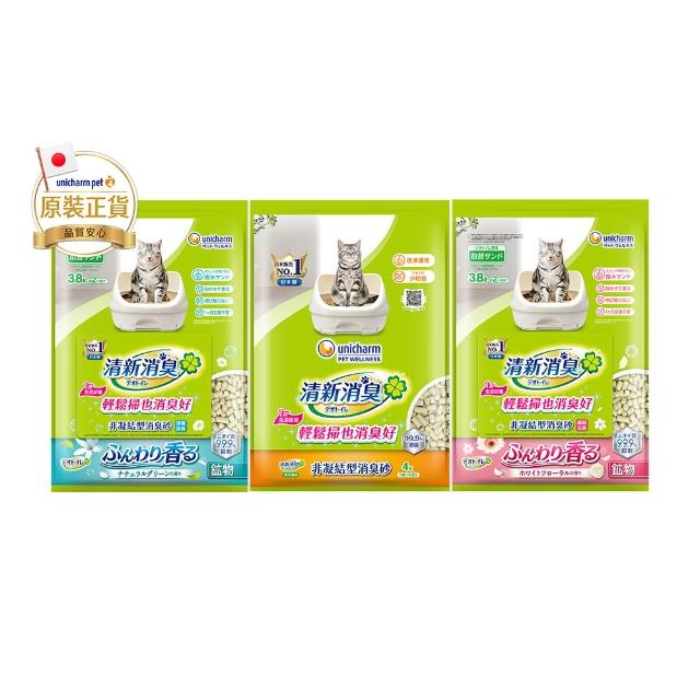 【Unicharm Pet 清新消臭】抗菌貓砂3.8L-4L-3包組(沸石砂/紙砂/針葉砂/消臭大師)