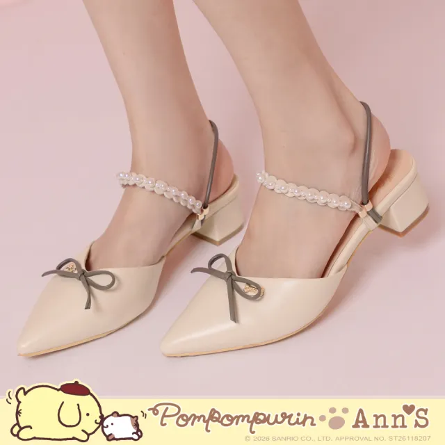 【Ann’S】Ann’S X Sanrio三麗鷗 布丁狗聯名 優雅蝴蝶結雙色 兩穿尖頭穆勒跟鞋4cm-杏