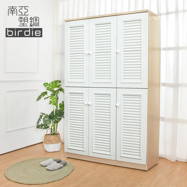 【南亞塑鋼】MIT台灣製 | 4尺六門塑鋼百葉高鞋櫃(白橡色+白色)