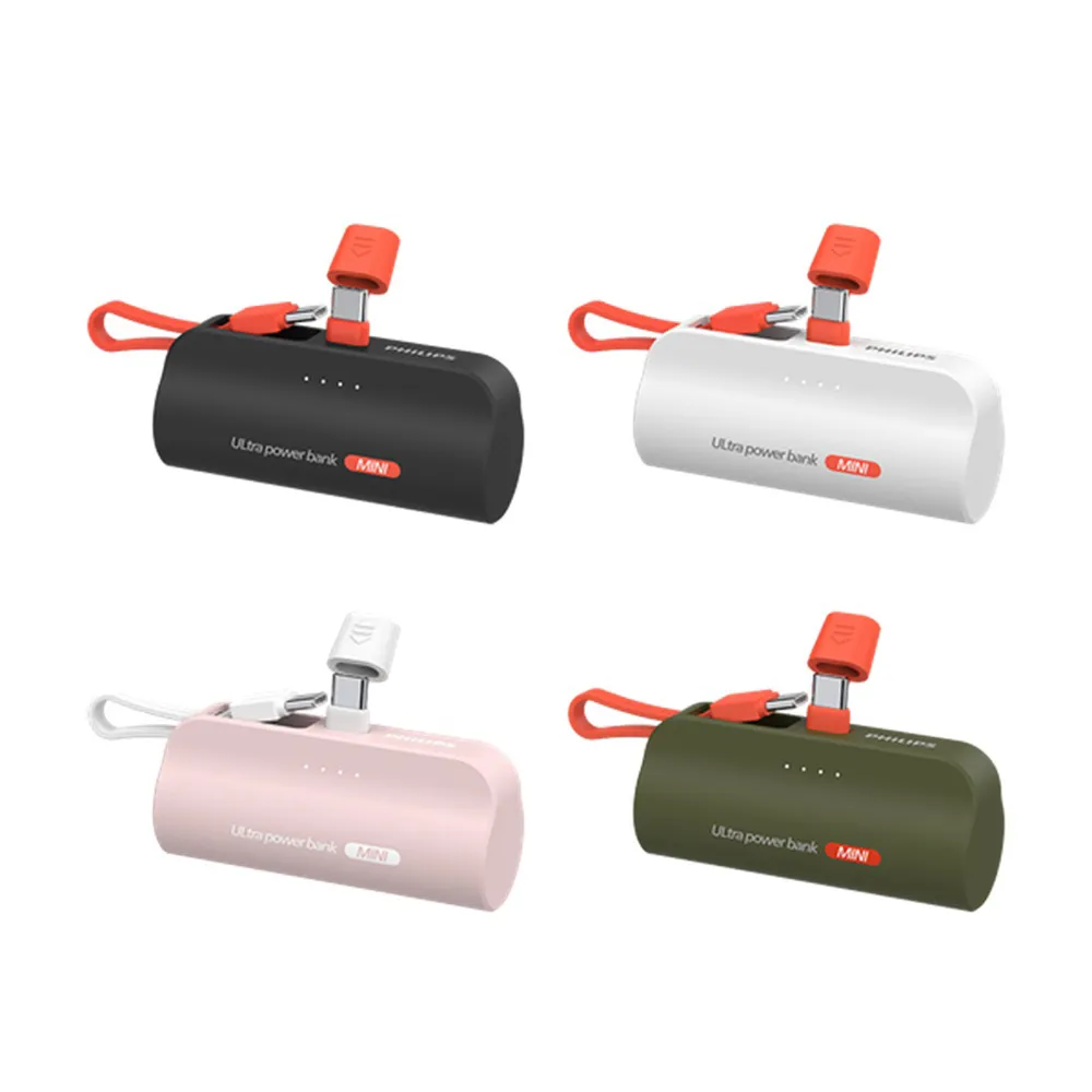 【Philips 飛利浦】超值2入組 DLP2550C 4900mAh 10W TypeC 直插自帶線口袋行動電源(17.88Wh/具Wh標示)