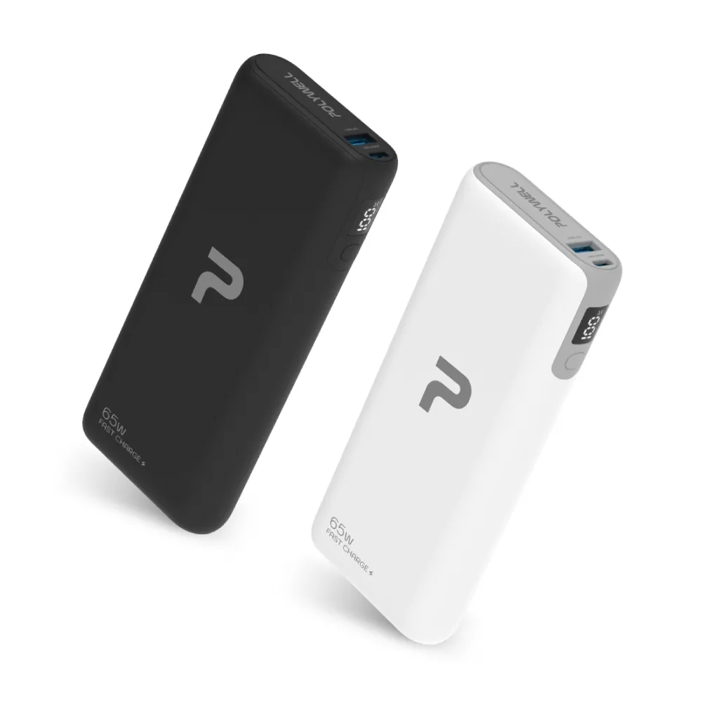 【POLYWELL】DL202P 19200mAh 65W大功率行動電源 2孔輸出(USB-A/Type-C充電)