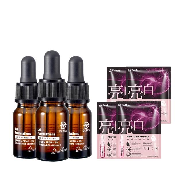 【Dr. May 美博士】升級回歸！專業B3水楊酸精華10ml(3入組)
