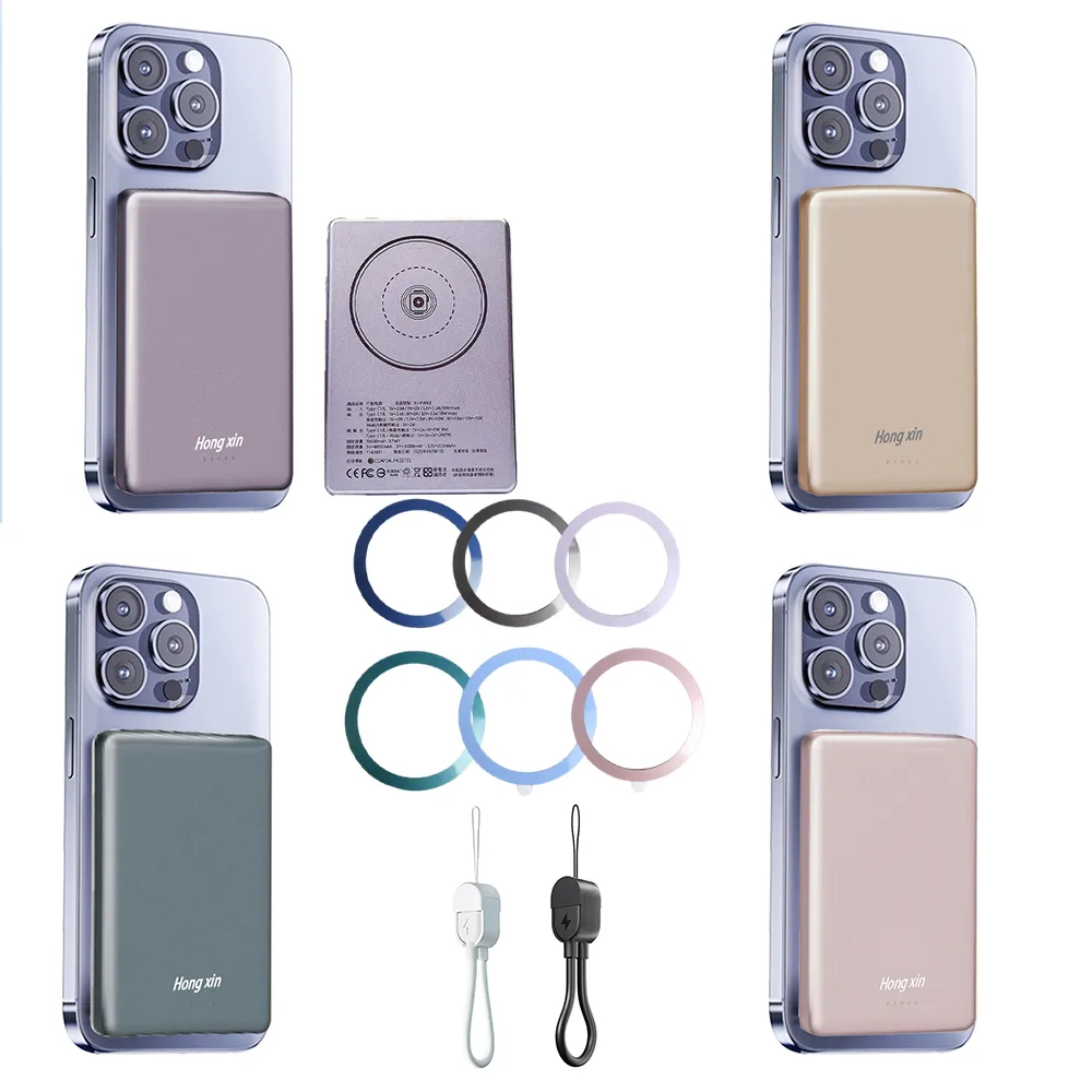 防爆固態電芯行動電源 10000mAh 磁吸行動電源(MagSafe/磁吸行動電源/CCC標示/WH標示)