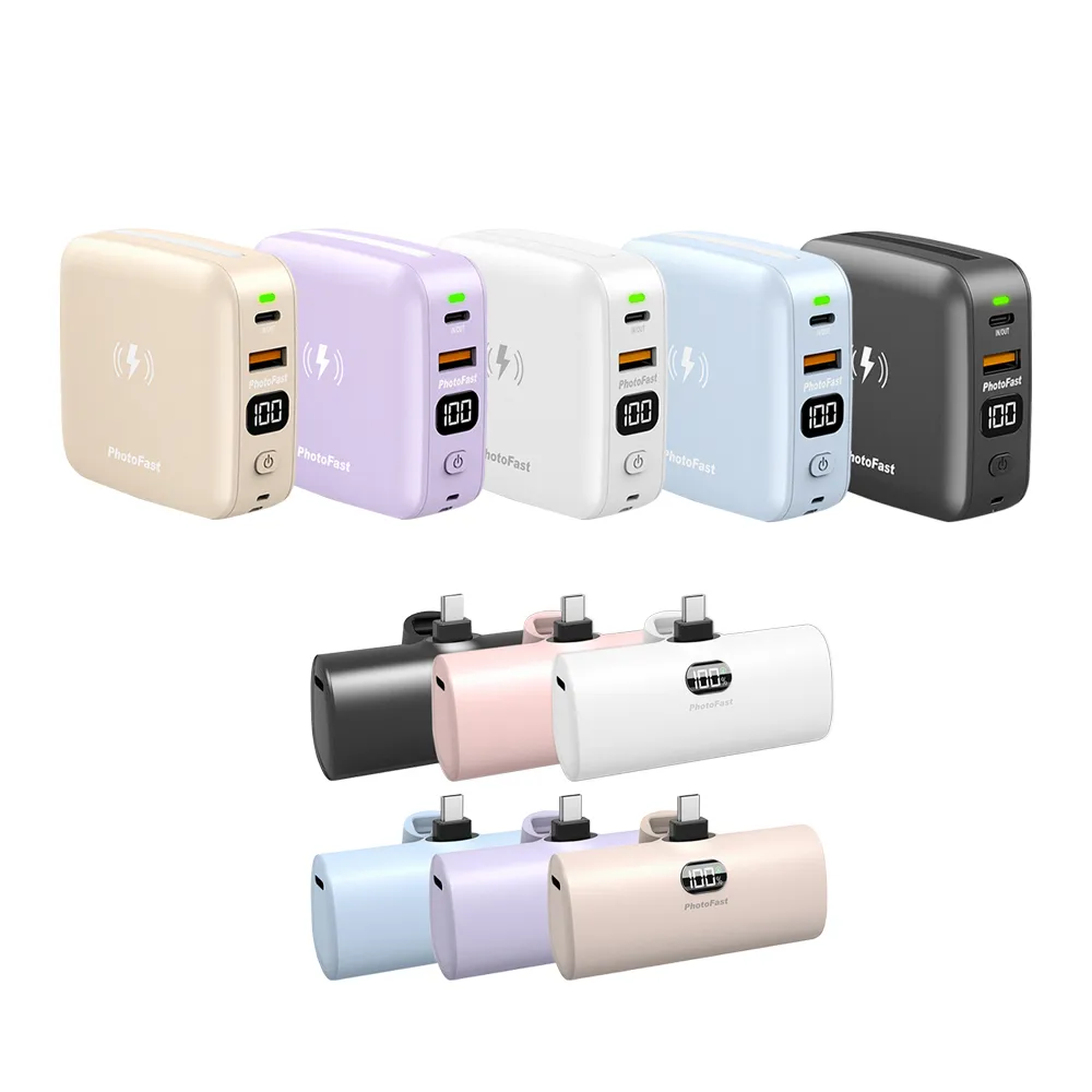 【Photofast】10000mAh多合一迷你磁吸行動電源+5000mAh直插口袋充(Magsafe/自帶線)