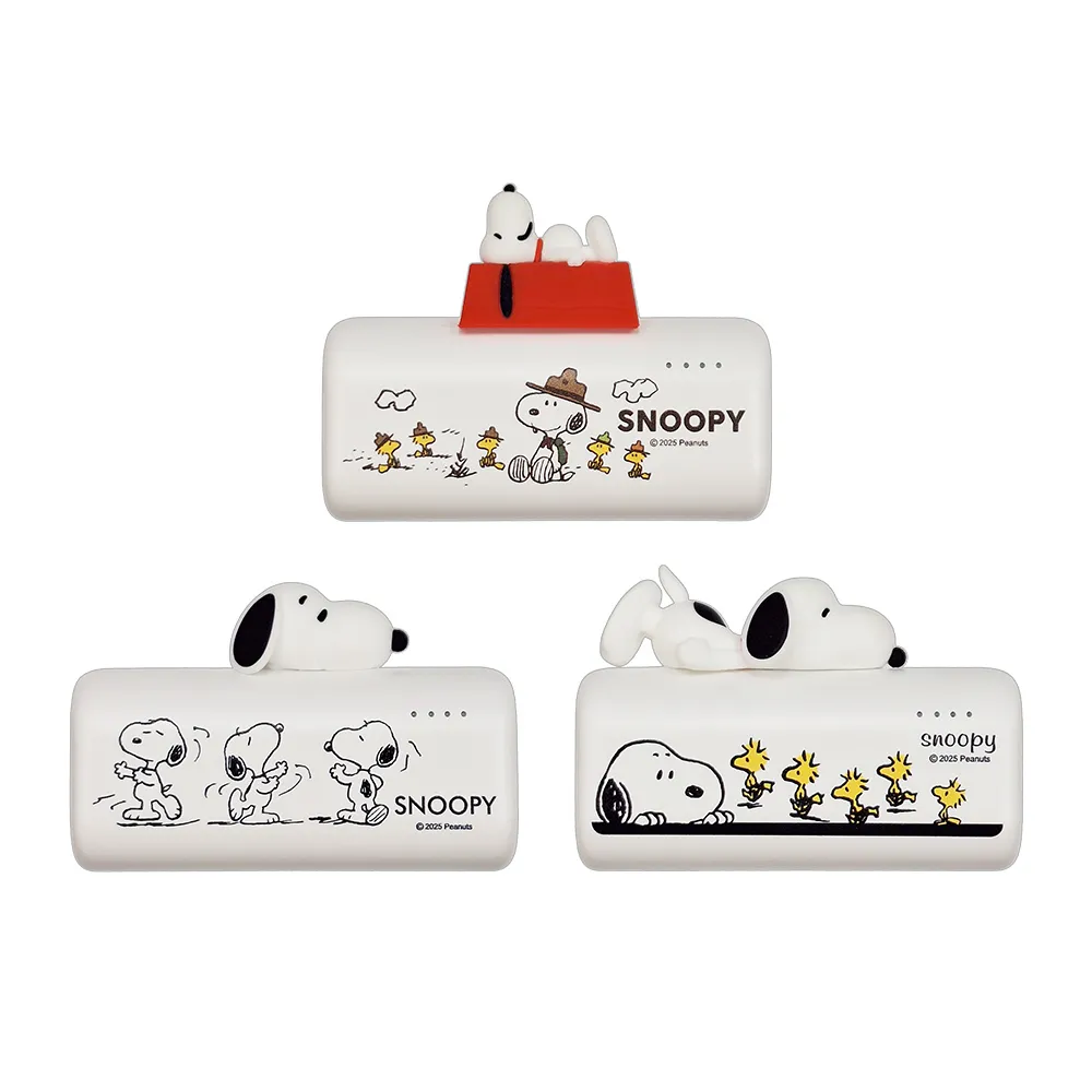 【SNOOPY 史努比】5000mAh立體大頭公仔口袋充 Type-C頭(PSN-159)