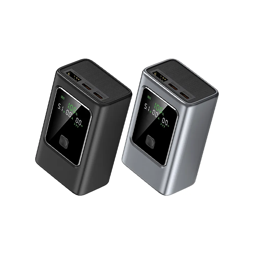 【BESTHOT】35W 電量功率顯示屏 MCK-NB35行動電源 10000mAh