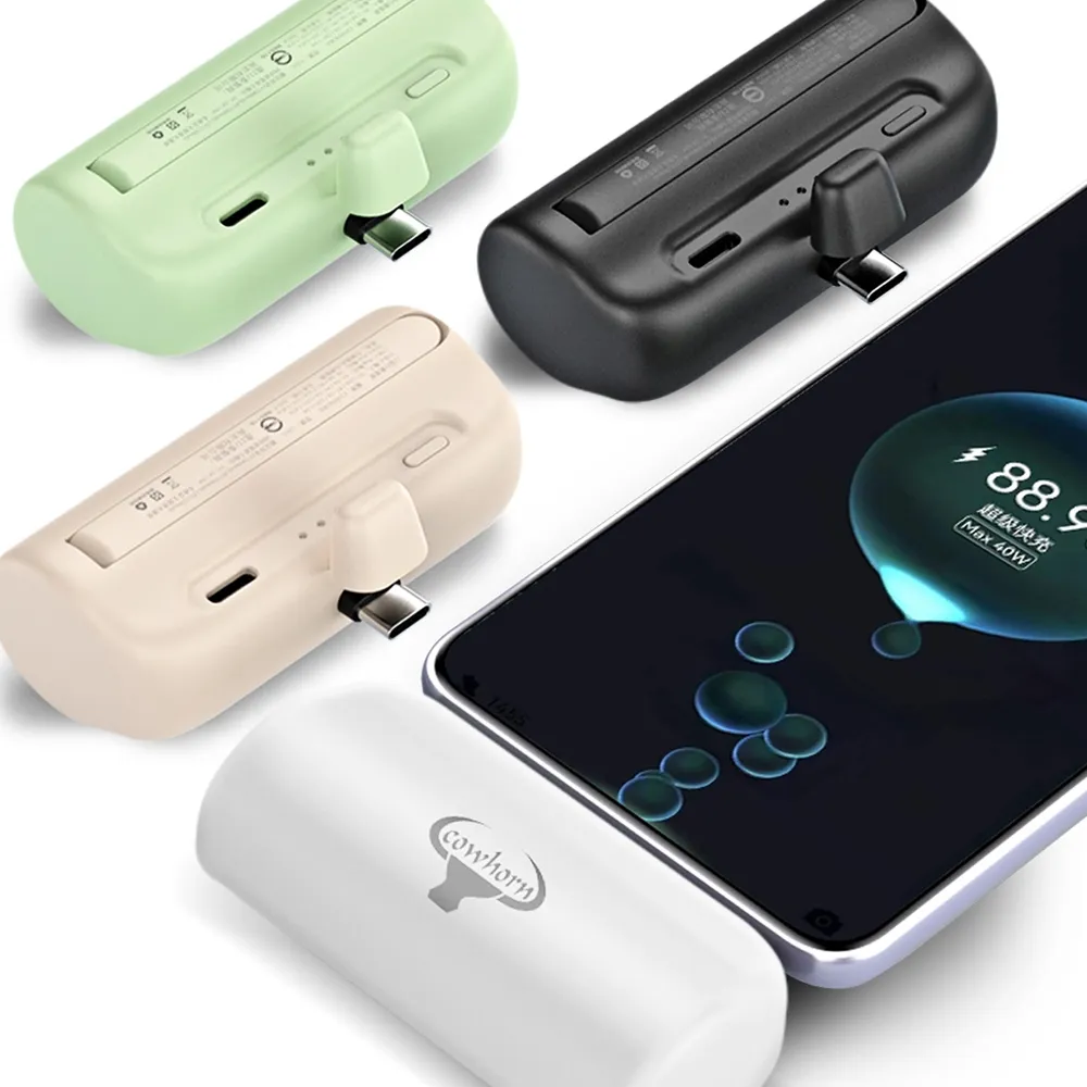 20W Type-C 5000mAh 快充口袋行動電源 附支架 C01C