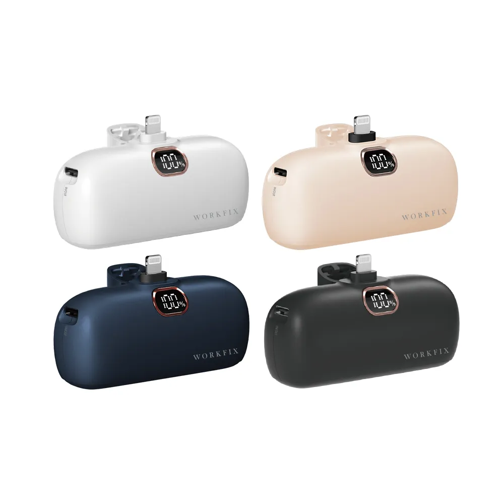 【WORKFIX 渥克斯】PD 20WType-C/15W Lightning 雙快充迷你口袋直插行動電源(4800mAh)