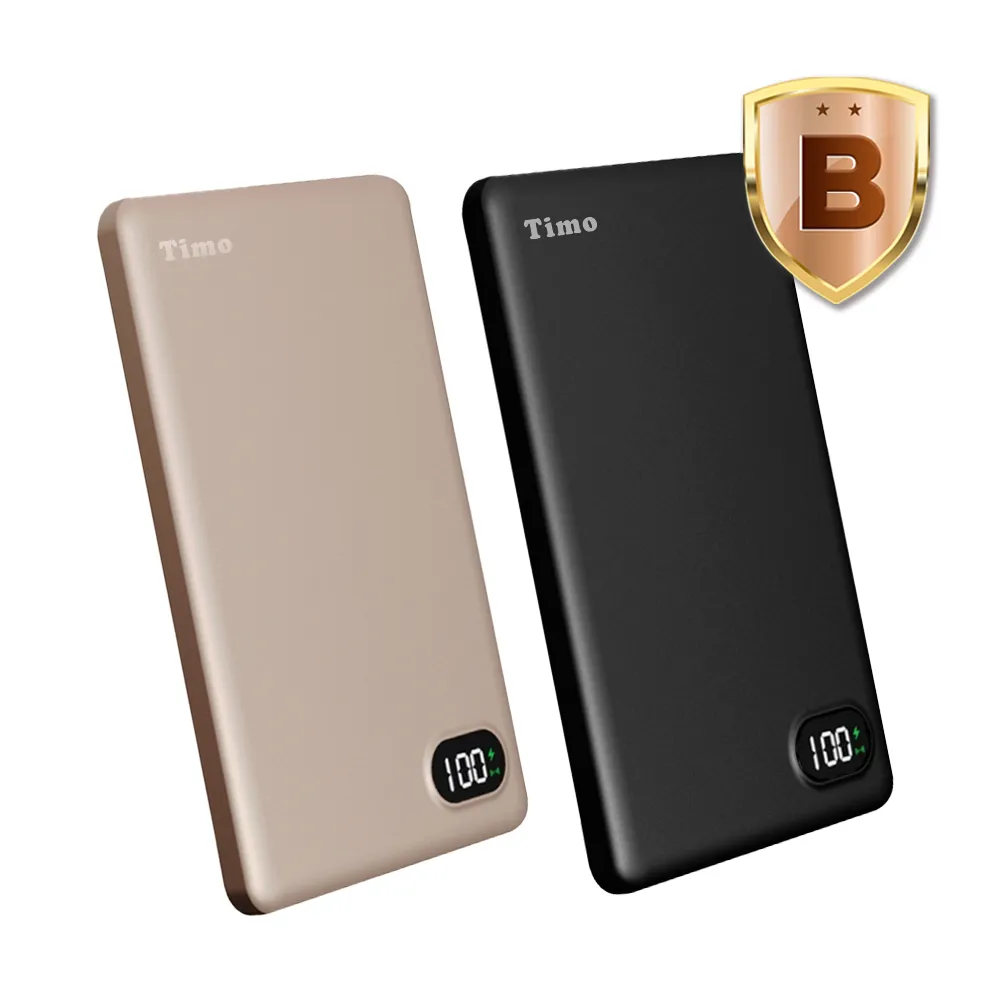 【Timo】5000mAh 數顯磁吸無線充電行動電源(MCK-WCC)