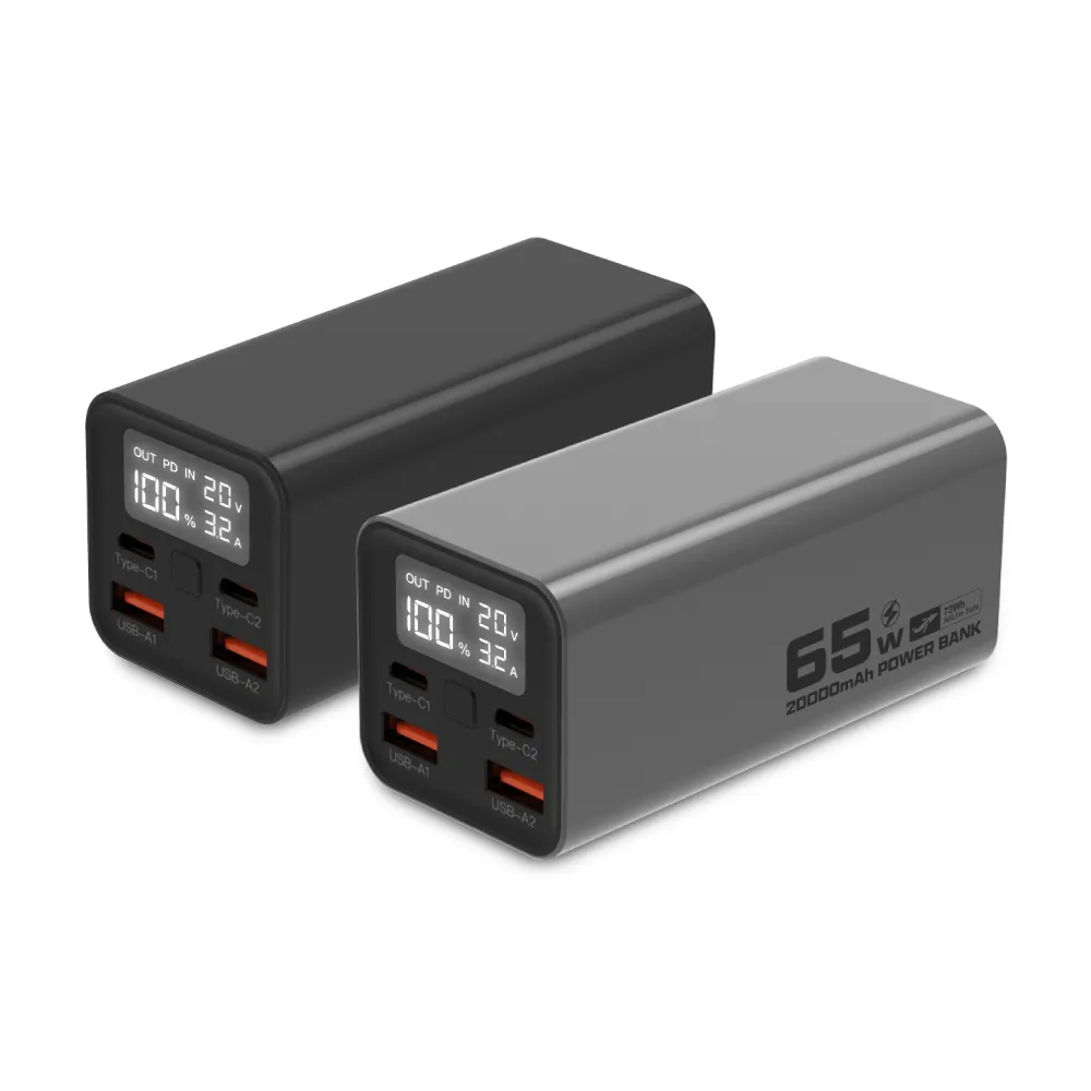 【POLYWELL】大功率數顯行動電源 20000mAh 65W