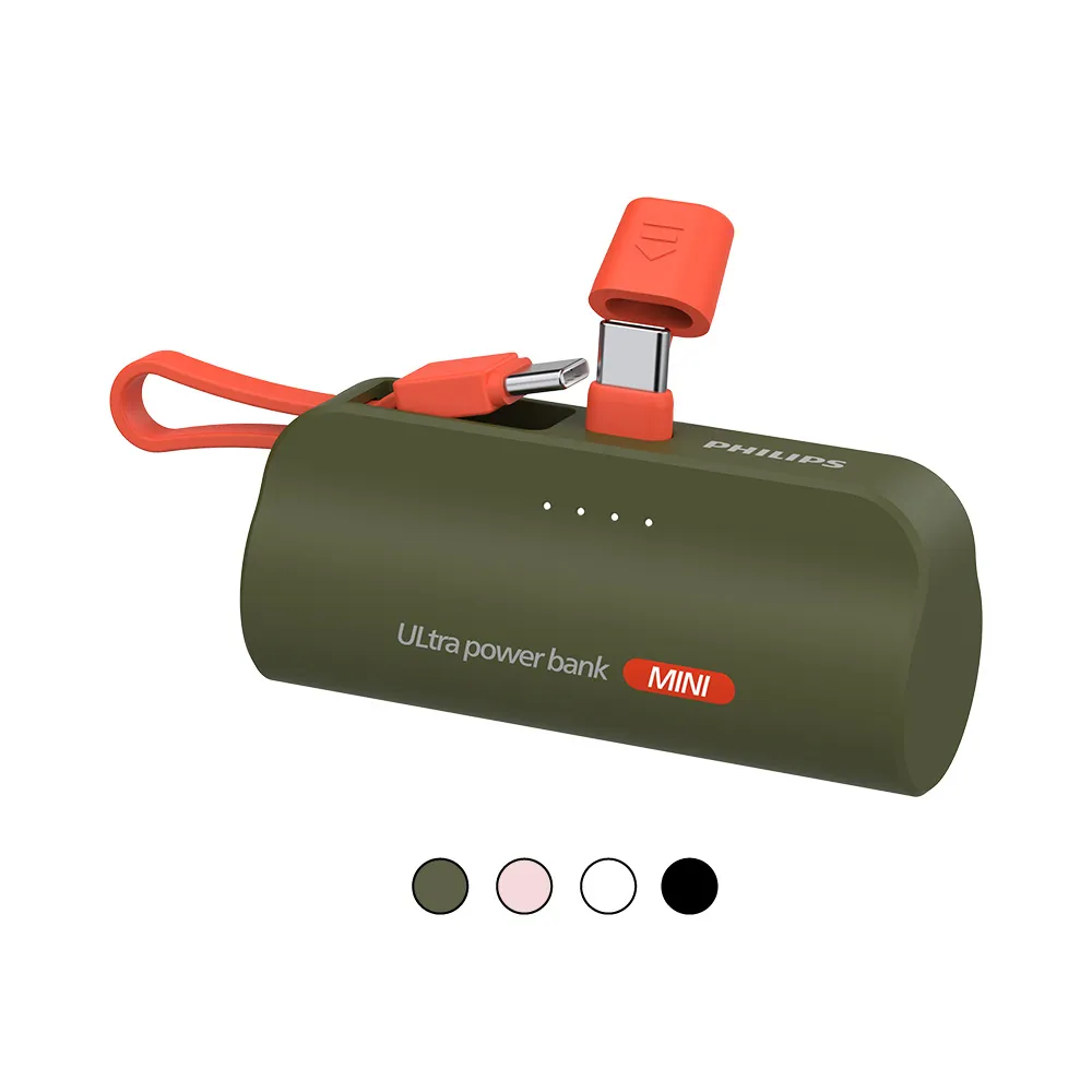 【Philips 飛利浦】DLP2550C 4色可選-4900mAh 10W TypeC直插自帶線口袋行動電源(_17.88Wh_具Wh標示)