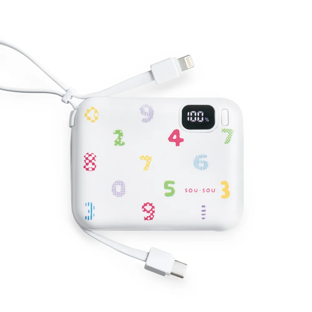 【E-books】SOU．SOU MY-PC-049 10000mAh 20W 2孔輸出快充行動電源(自帶線/37Wh)