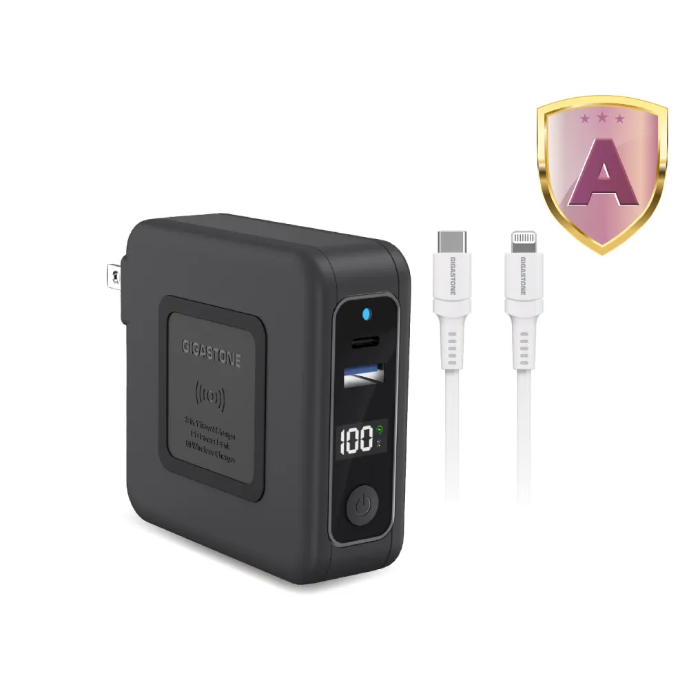 【Gigastone 立達國際】4合1 Qi無線旅充行動電源10000mAh QP-10200B+蘋果快充線(20W支援iPhone14/13快充)