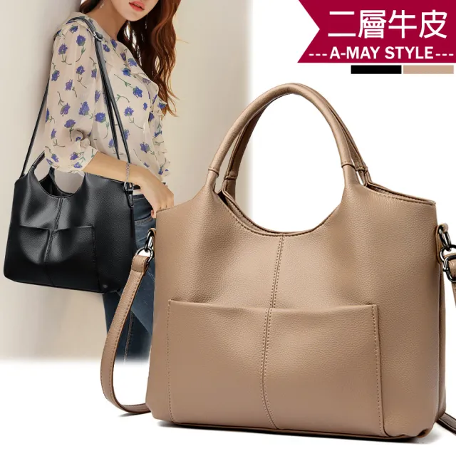 【Amay Style 艾美時尚】秋新品 真皮女包 手提包 斜背包 大容量歐美時尚牛皮手提側肩背托特包(2色.預購)