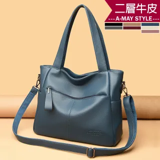 【Amay Style 艾美時尚】秋新品 真皮女包 側肩包 質感設計牛皮手提側肩大容量肩背托特包(7色.預購)