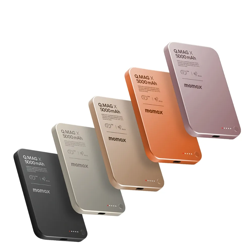 【Momax】Q.Mag X 5000mAh 超薄磁吸行動電源 中秋送禮