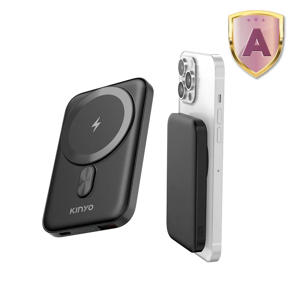 【KINYO】5000mAh 20W快充 小磁片超薄磁吸行動電源(KPB-2512B Type-C/蘋果/無線充)