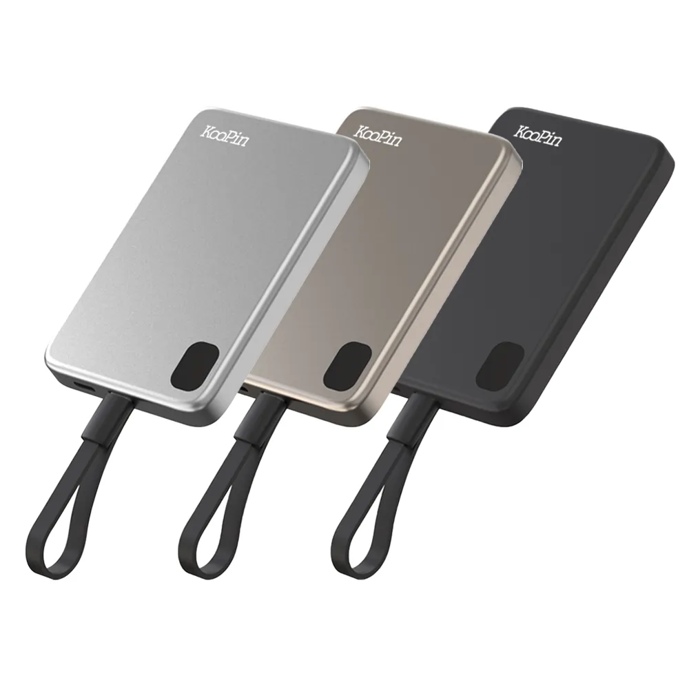 【KooPin】台灣製造 5000mAh 吸附式 Lightning自帶線快充行動電源(LT003-L)