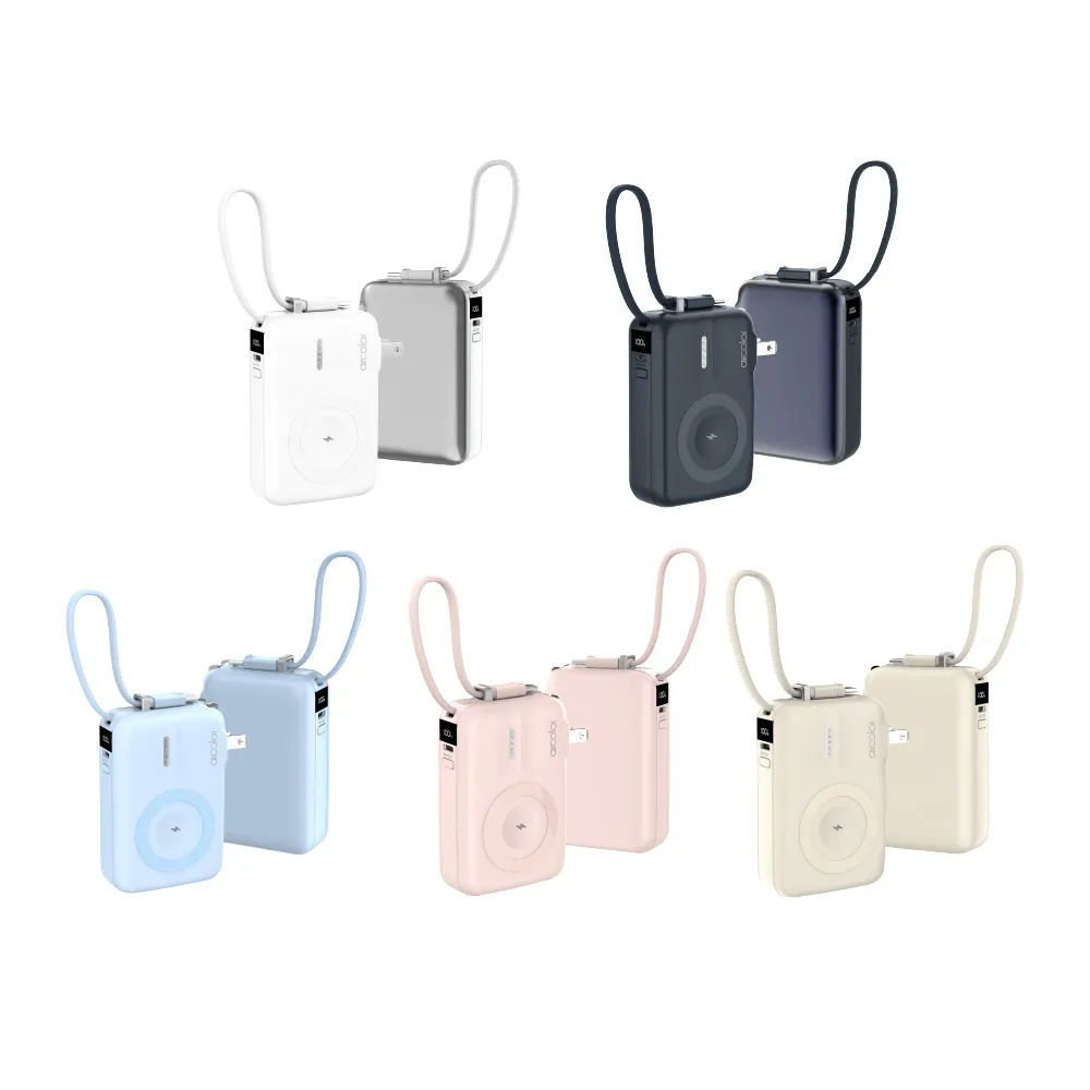 【aircolor】Qi2 雲朵系35W全能充行動電源 10000mAh (防爆準固態安全電芯 磁吸無線充 自帶線雙向快充)