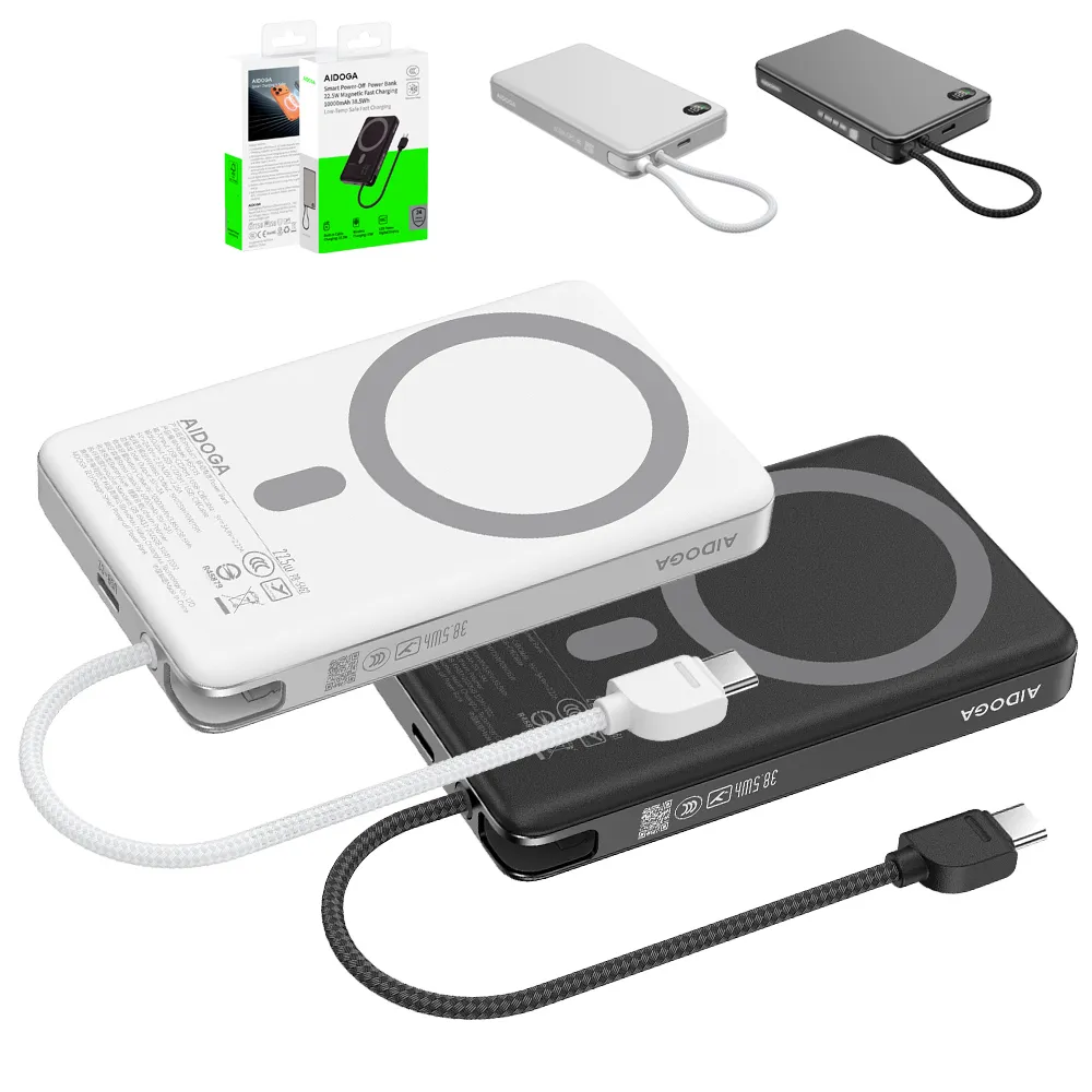 【AIDOGA】2入組 10000mAh 可上飛機 智能斷電磁吸無線充電行動電源 PD雙向快充線 Wh/中國CCC/台灣BSMI
