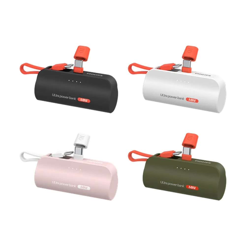 【Philips 飛利浦】DLP2550C 4900mAh TYPE-C 直插自帶線口袋行動電源(17.88Wh_具Wh標示)