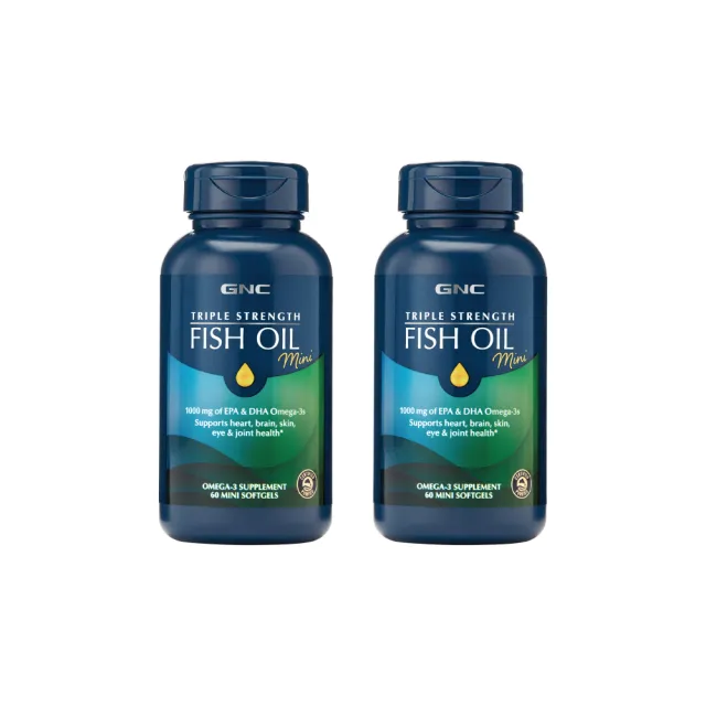 【GNC 健安喜】三倍魚油迷你軟膠囊 60粒/瓶x2入組(93%超高濃度/EPA+DHA/無腥味/Omega-3/好吞/循環吸收)